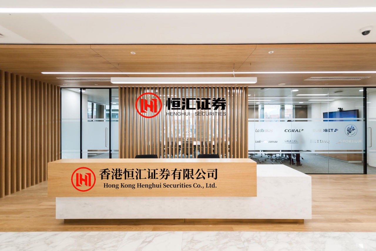 尊鼎配资 水井坊2025年ESG报告：治理升级、科学减碳，引领白酒行业可持续转型